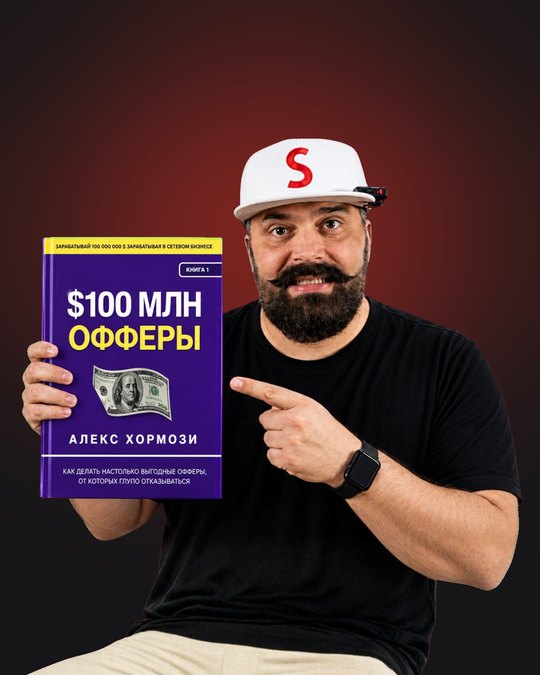 Денис Селиван